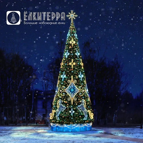 Искусственная уличная елка 12 метров с комплектом оформления Русские Узоры